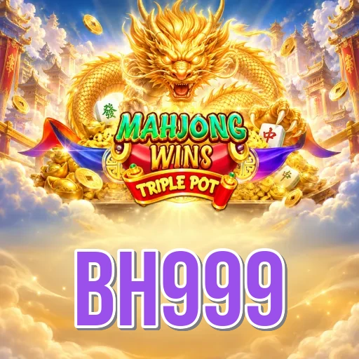 Update Statistics bh999